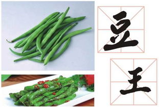 搶年貨 藍(lán)天農(nóng)業(yè)園精品蔬菜箱開(kāi)始搶購(gòu)啦！